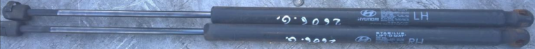 مساعد شنطه ماتريكس*+*+570MM