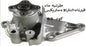 طرنبه ماء فيرنا- النترا3+متريكس+-ريو -