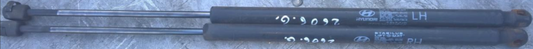 مساعد شنطه  ماتريكس*+*+570MM